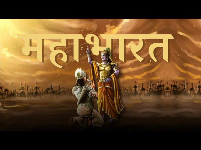 Mahabharat - Vayuu | Krishna Rap Song | Hindi Rap