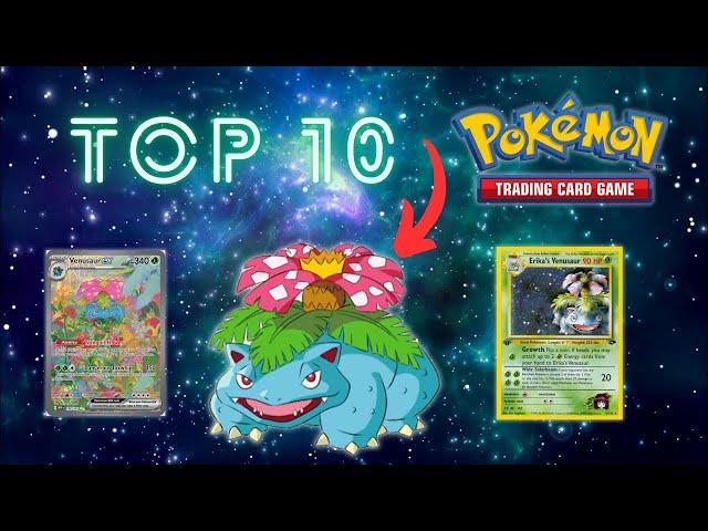 Top 10 VENUSAUR Pokemon Cards  #venusaur #pokemon #top10