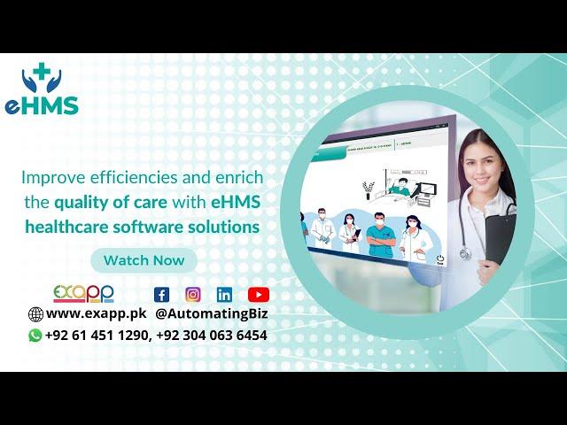 eHMS - Hospital / Clinic / Patient Managemnt Software