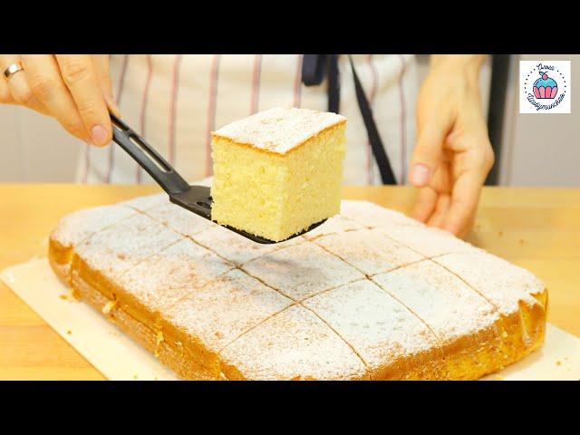 ГОРЯЧИЙ МОЛОЧНЫЙ ПИРОГ!  Пирог на Горячем Молоке Hot Milk Cake