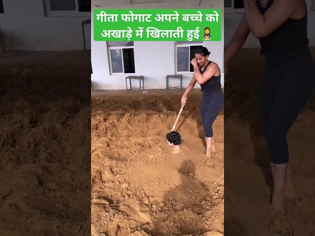 Geeta phogat Geeta Phogat feeding her child in the akhada‍ #shorts #viral #shortsvideo