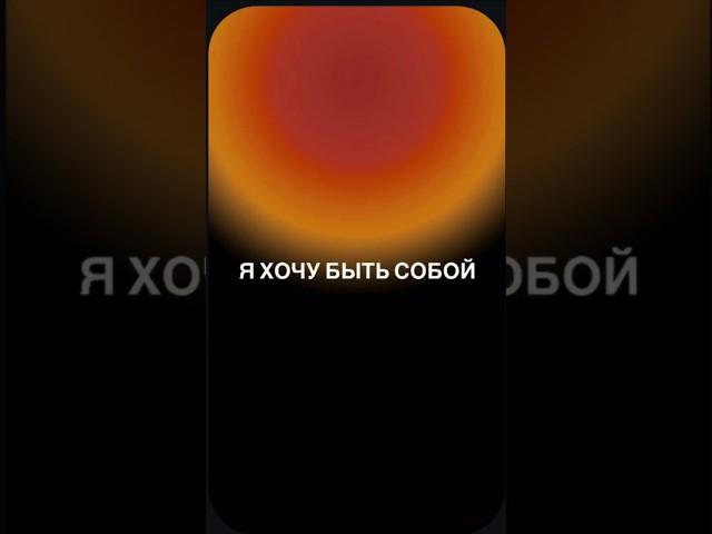 Как не потерять себя в соцсетях?