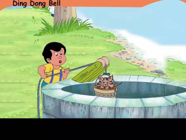Ding Dong Bell || Nursery Rhyme || English ||