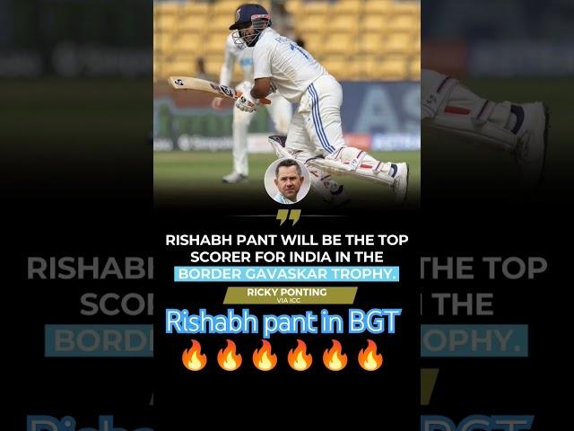 Rishabh pant highest score in BGT  #rishabhpant #indiancricketer