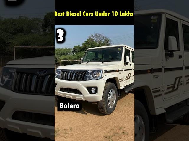 Top 5 Best Diesel Cars Under 10 Lakhs in India 2023