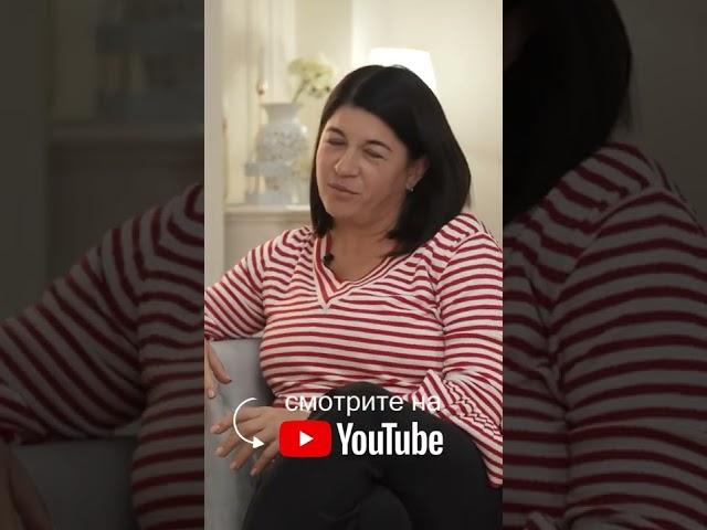 Как избежать раздела имущества? Легко! Лайфхак, постарайся признать супругу недееспособной. Анонс