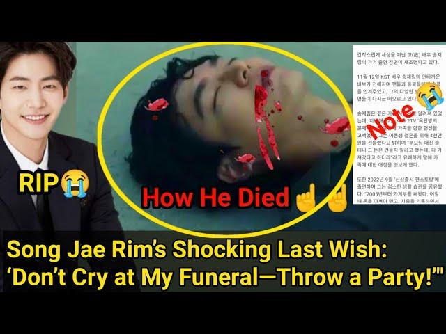 Song Jae Rim’s Shocking Last Wish: ‘Don’t Cry at My Funeral—Throw a Party!’"