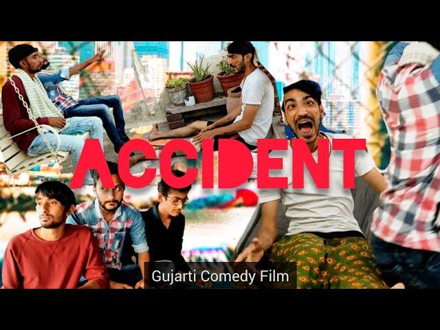 ACCIDENT | The Mehulo | Gujarati Comedy