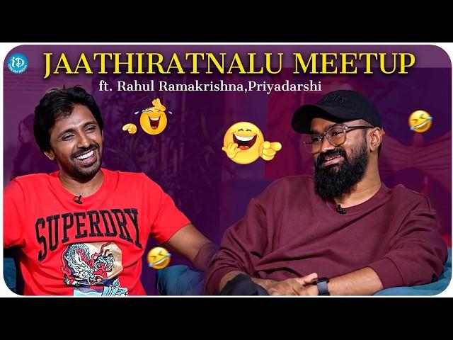 Jathiratnalu Meetup Ft. Rahul Ramakrishna, Priyadarshi | Darling Movie | Nabha Natesh