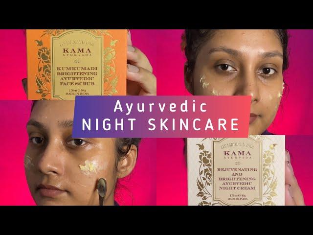 *NEW* First Impression On Kama Ayurveda Face Scrub & Night Cream + Demo