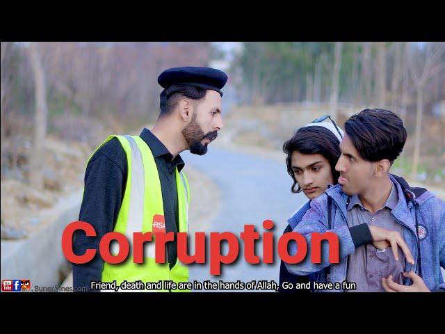 Lawmakers are lawbreakers & corruption Buner vines new funny video 2022