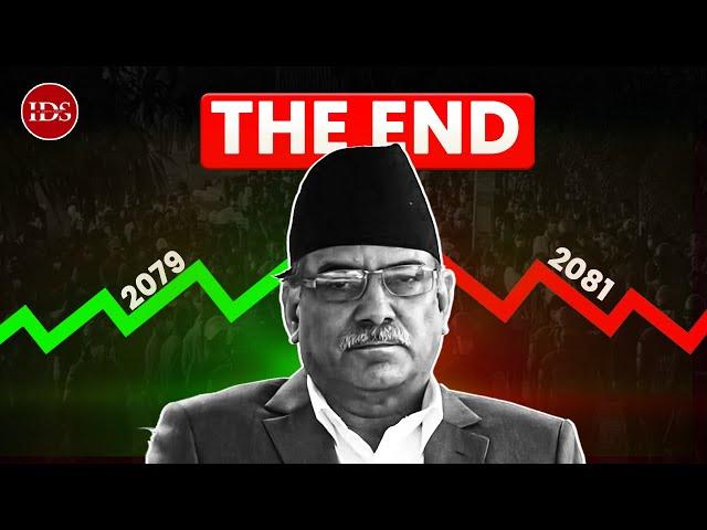 Prachanda Govt:- Final Report Card || IN-Depth Analysis