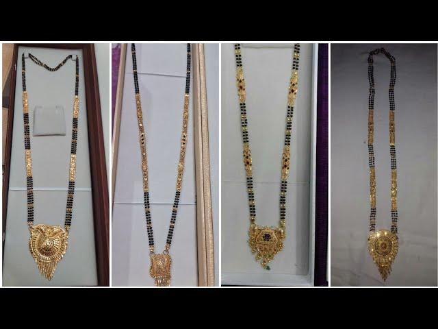 Long mangalsutra designs gold with price || Gold mangalsutra design, Long Mangalsutra Designs