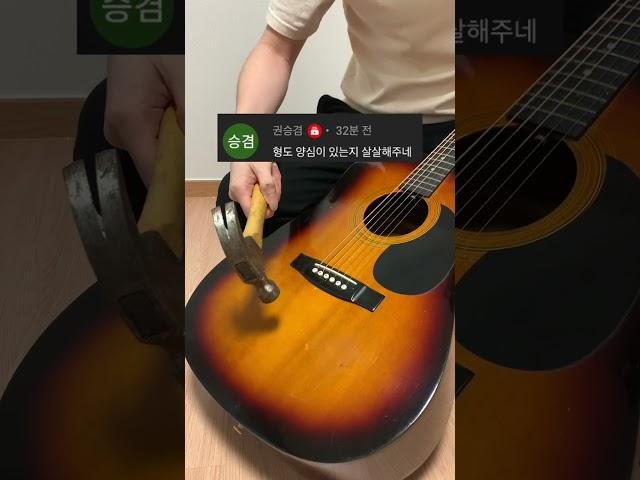 구독자들의 소원을 들어줬습니다