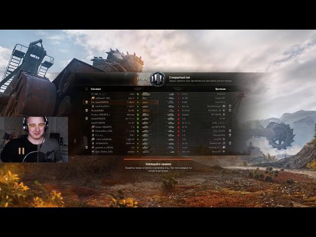 40_tonn В ГОСТЯХ У ГРАННИ (ЛУЧШИЕ МОМЕНТЫ)