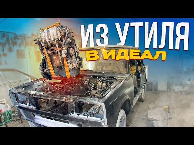 ВОССТАНОВЛЕНИЕ УБИТОЙ ВАЗ 2107 ПОД ЗАВОД. ИЗ УТИЛЯ В ИДЕАЛ