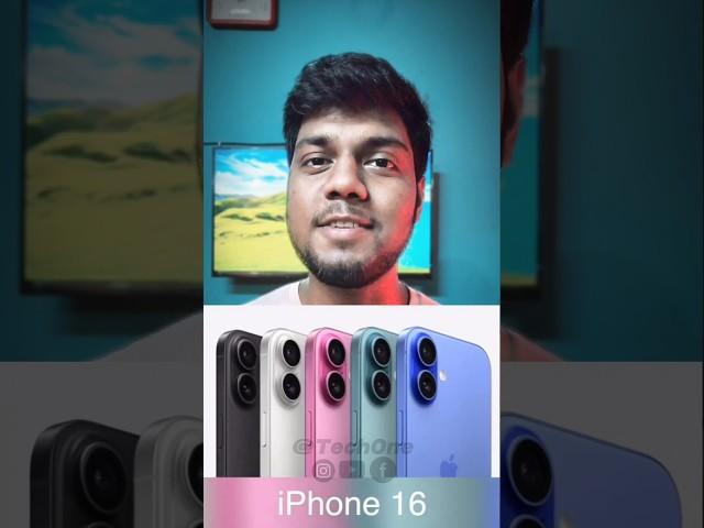 Apple iPhone 16 series new features update... #shorts #iphone16 #techone