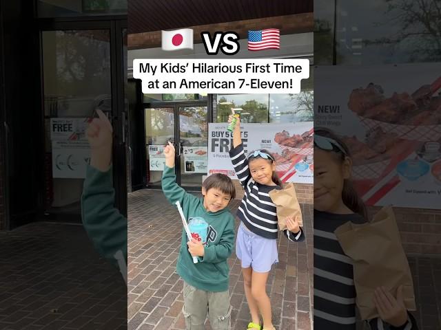 Japan vs USA: My Kids’ Hilarious First Time at an American 7-Eleven!