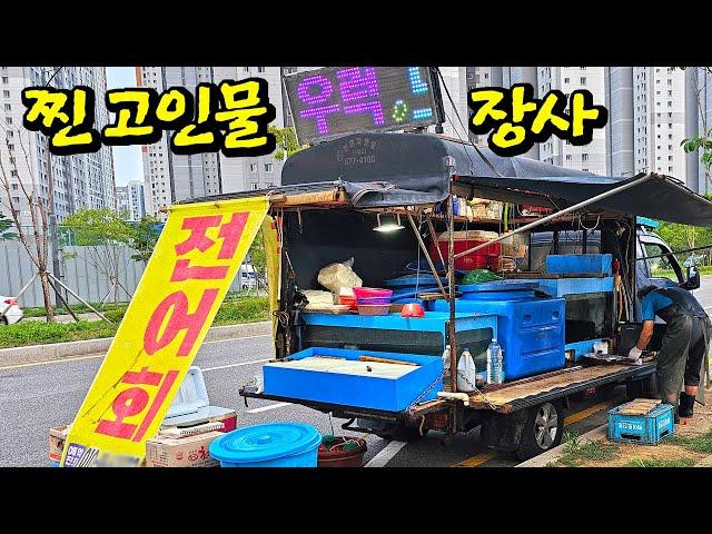 Reviews of Korea's popular sashimi truck (live squid cutting)