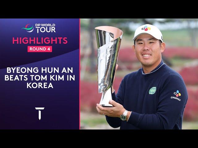 Final Round Highlights | Byeong Hun An Dramatic Win | 2024 Genesis Championship