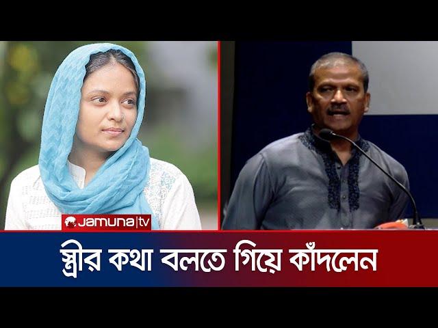 নিজেকে নিয়ে সমালোচনার জবাব দিলেন আসিফ নজরুল | Asif Nazrul | Shila Ahmed | Jamuna TV