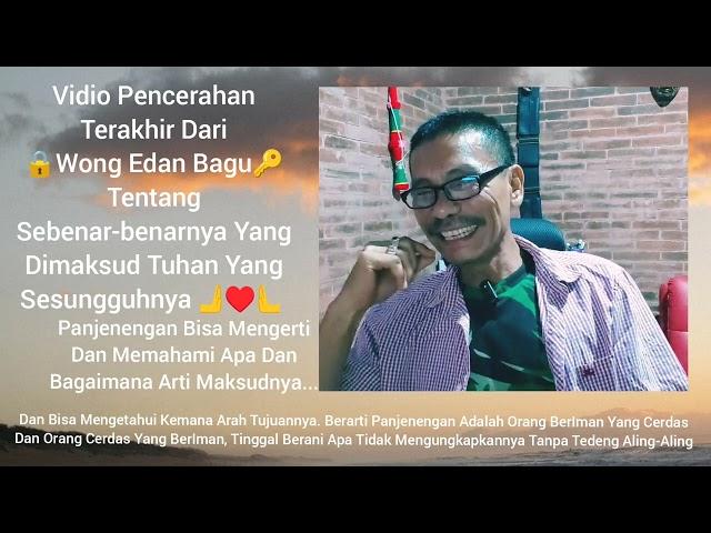 Terakhir Dari WEB‼️Tentang Tuhan‼️Sebenar-benarnya Tuhan‼️