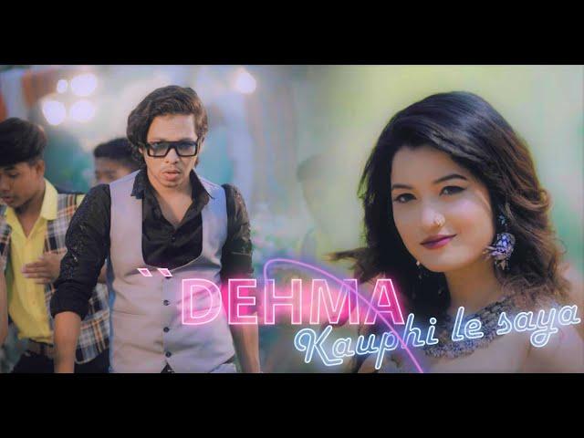 DEHMA KAUPHI LE SAYA || Official music video || Krushal & Biva || Parmita & Swkang