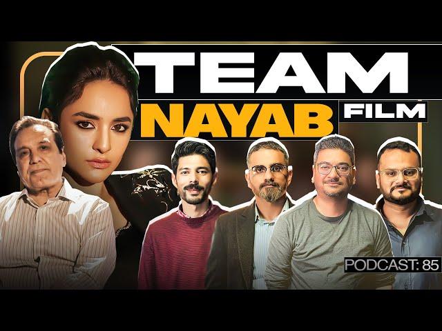 Javed Sheikh | Yumna Zaidi | Usama Khan | Discussion with Team Nayab | EncycloMedia | Podcast #85