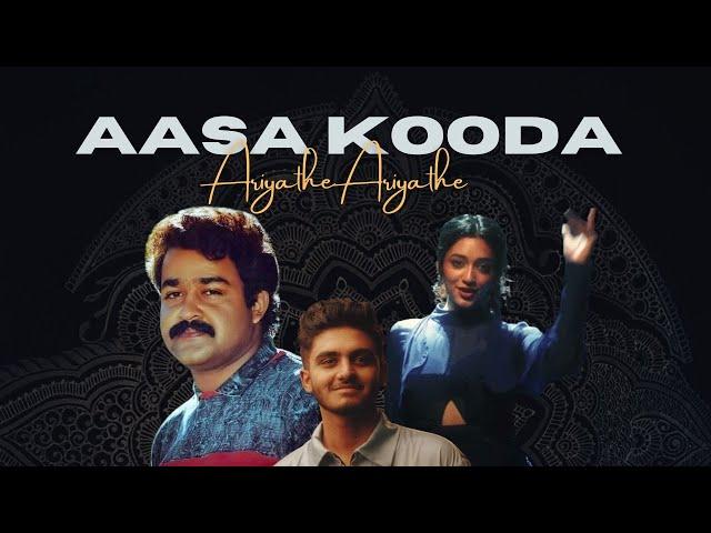 Aasa Kooda x Ariyathe Ariyathe | Mohanlal | Sai Abhyankkar | DeXterDuke