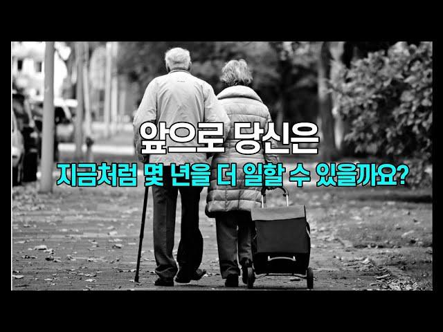 안성은 용인, 평택, 천안 등 인접도시의 개발압력으로 인해 향후 인구의 증가, 유관산업의 성장이 예상되는 지역입니다. 안성 토지 및 건물 전문 중개 [박프로부동산TV]