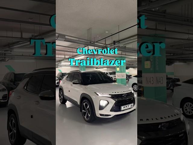 Chevrolet Trailblazer/Авто под заказ из Кореи #auto #автоподбор #chevrolet #trending #обзор #топ