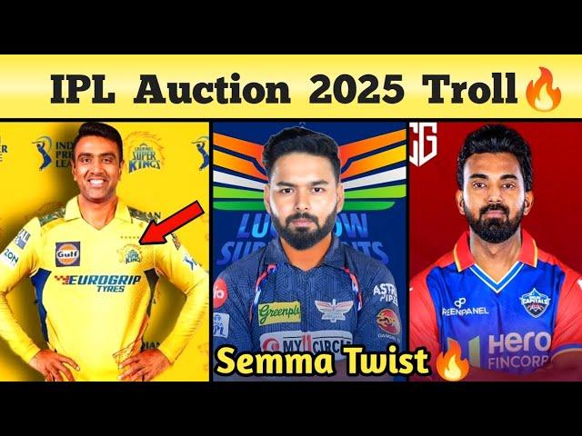 IPL 2025 Auction Day 1 Meme Review Tamil | Ashwin 9.75Cr in CSKPant 27Cr in PBKSBoult 12.5Cr MI