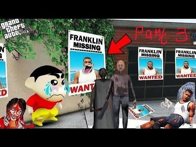 GTA 5 : FINNALLY FRANKLIN RETURN TO AVENGERS TEAM |  PART 3 | SHAHIN SHZ