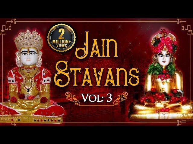 Paryushan 2024 | Jain Stavans Vol. 3 |  Popular Jain Songs with Lyrics | Jain Devotional Songs