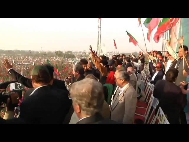 Naya Pakistan - InshAllah - PTI Imran Khan , Junaid Jamshed Official New video Song 2013