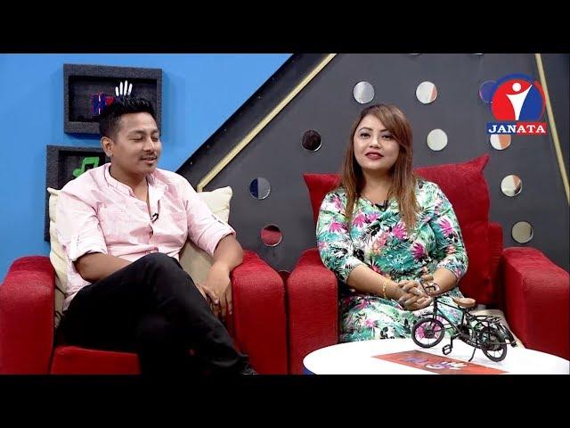 Hi5 - Nikesh Khadka (Director) / Mings Lama (Singer)