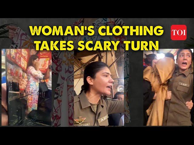 Pakistan Woman Mobbed by Angry Crowd over Arabic Text on Clothes | Female Cop saves Woman in Lahore