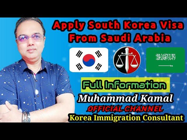 How to Apply for Korean Visa from Saudi Arabia An Easy Guide by Korea Immigration Legal Consultant