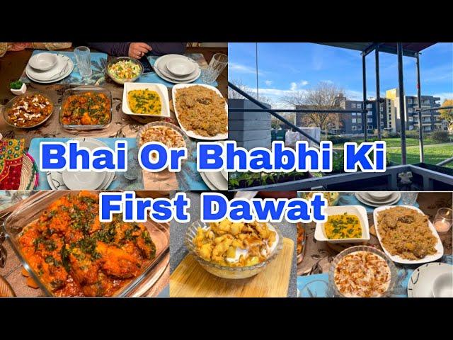 Bhai Bhabi Ki Dawat | Dawat Vlog | Pakistani Mom Life In Germany