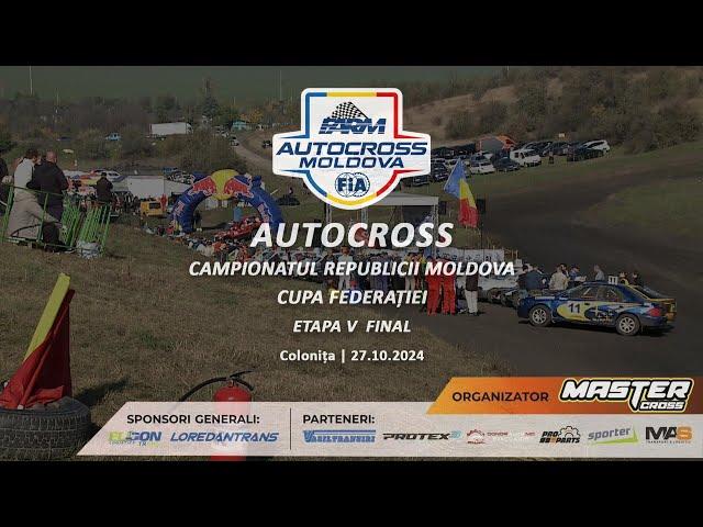  LIVE: FINAL! ETAPA - Va, CAMPIONATUL NAȚIONAL DE AUTOCROSS, ediția 2024. CUPA FEDERAȚIEI 2024