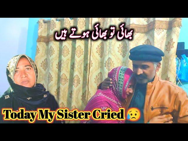 Today My Sister Cried Bhai To Bhai Hotay Hain | Fiza Abbas Life Vlog | Life With Zeeshan