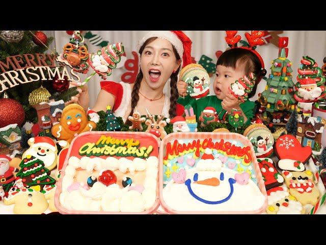 [Mukbang ASMR] Merry Christmas  Christmas Desserts Macaron Jelly Cake with baby miso  Ssoyoung