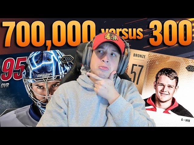 700,000 COIN GOALIE VS 300 COIN GOALIE! | NHL 19 HUT