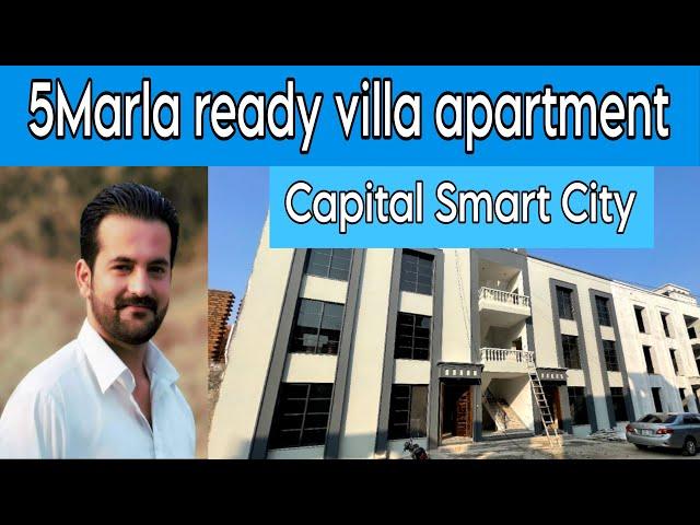 capital smart city | capital smart city islamabad | capital smart city latest update @JadoonRealtors