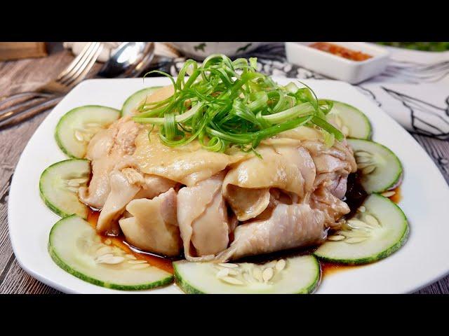 7 Ingredient Super Tender Ginger Scallion Oil Chicken 葱油手撕鸡 Chinese Chicken in Scallion Sauce Recipe