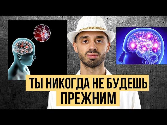 ЭТИ 20 МИНУТ ИЗМЕНЯТ ТЕБЯ, Я ПОЛНОСТЬЮ ИЗМЕНЮ ТВОЮ ЖИЗНЬ! АНАР ДРИМС