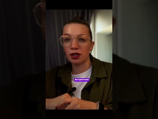 Психолог не дает советы #психолог #отношения #тревожность #саморазвитие