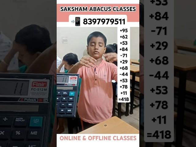Look now, Student Abacus solves the biggest math calculations in just a few seconds #maths #shorts