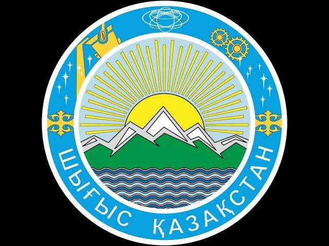 Заседание акимата Восточно-Казахстанской области