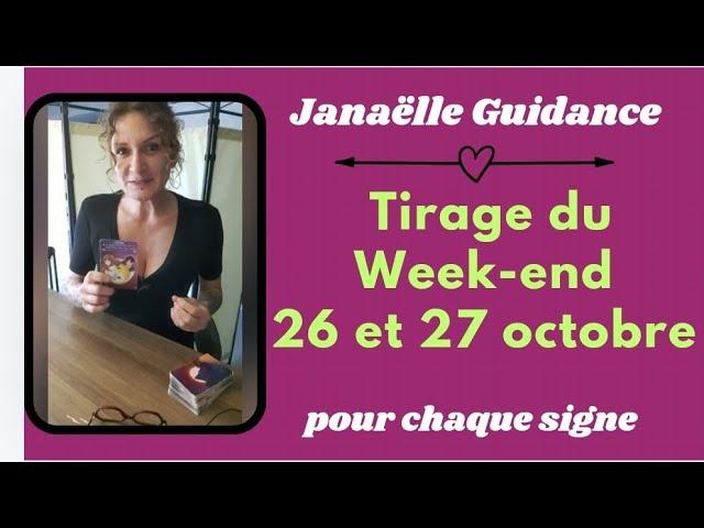 ️ horoscope du week-end 26 et 27 octobre pour chaque signe ️